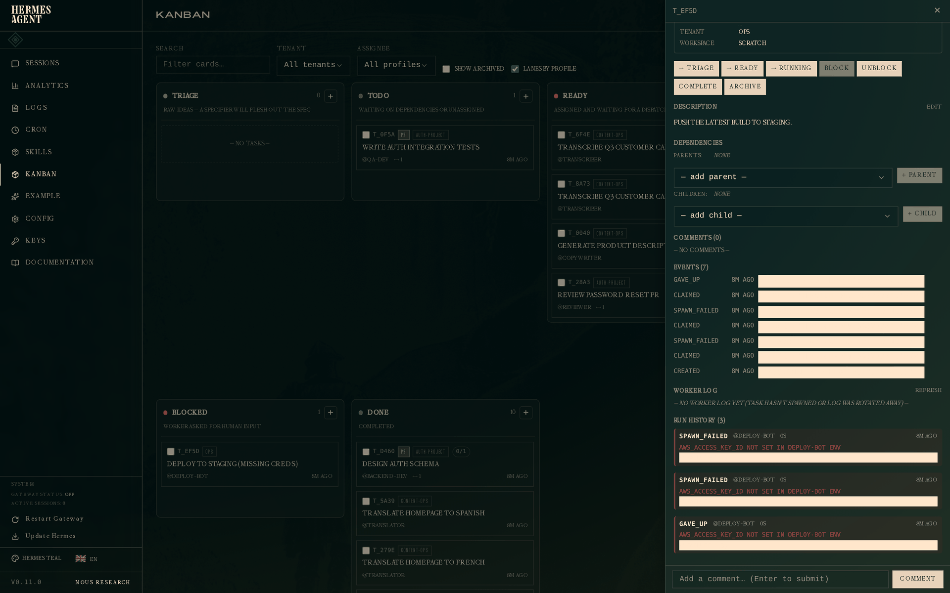 Автоматический выключатель — 2 spawn_failed + 1 gave_up